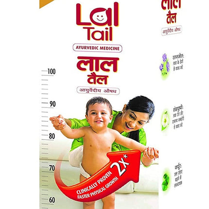 Dabur Lal Tail - Ayurvedic Baby Massage Oil For Baby's Bone, Muscle & Skin Health
