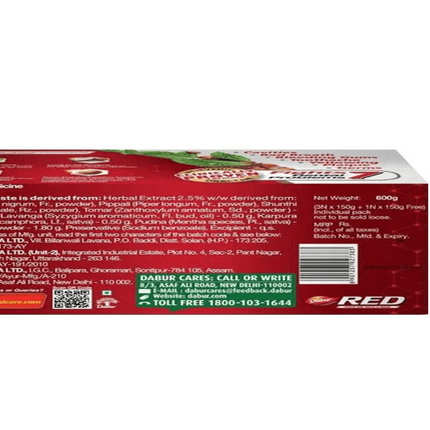 Dabur Red Paste, (Buy 3 Get 1 Free)
