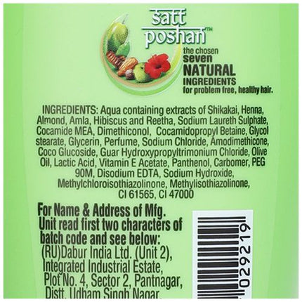 Dabur Vatika Health Shampoo For Smooth, Shiny & Nourished Hair, Repairs Hair damage, Controls Frizz, For All Hair Types