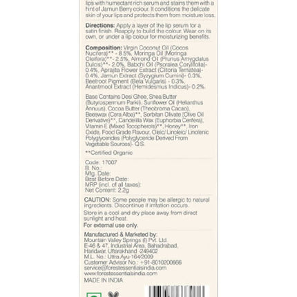 Forest Essentials Tinted Lip Serum Madhu Rasa Jamun