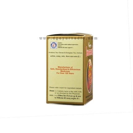 Dhootapapeshwar Shilapravang Special Tablets