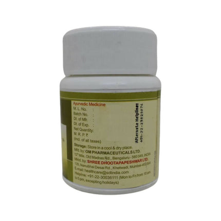 Dhootapapeshwar Bhaskar Lavana Tablets