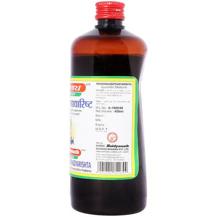 Baidyanath Jhansi Mahamanjishthadyarishta