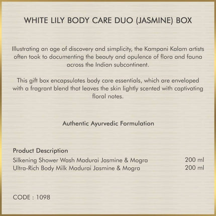 Forest Essentials White Lily Body Care Duo (Jasmine) Box