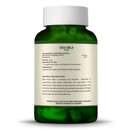 Bio Resurge Life Bhui Amla Tablets