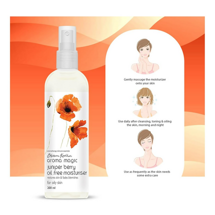 Aroma Magic Juniper Berry Oil Free Moisturiser SPF 15