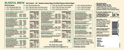 Organic India Blissful Brew Tea Gift Set