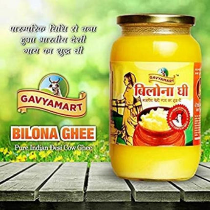 Gavyamart Bilona Ghee - Nutritious, Healthy, Pure and Unadulterated Ghee From A2 milk