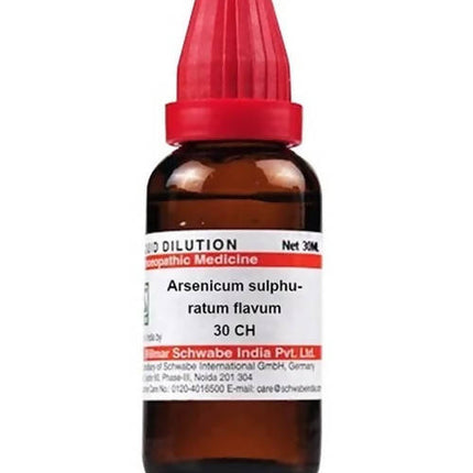 Dr. Willmar Schwabe India Arsenicum Sulphuratum Flavum Dilution