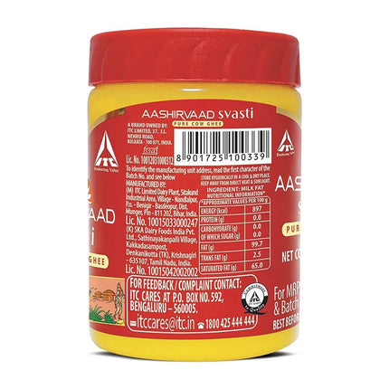 Aashirvaad Svasti Pure Cow Ghee | Premium Desi Ghee with Rich Aroma