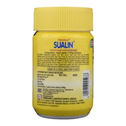 Hamdard Ayurvedic Sualin Tablets