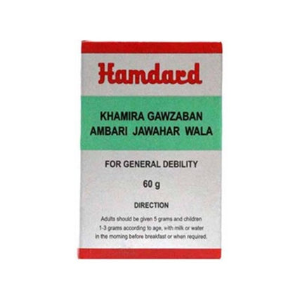 Hamdard Khamira Gawzaban Ambari Jawahar Wala