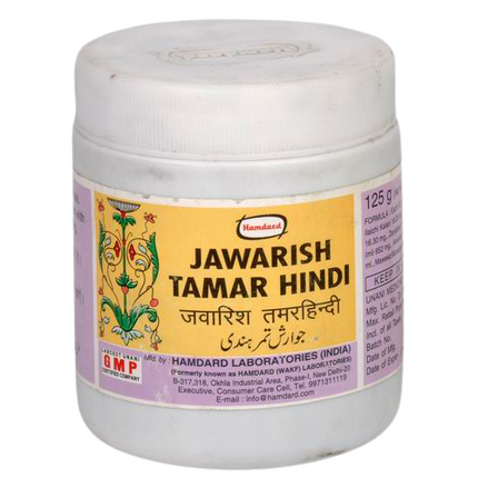 Hamdard Jawarish Tamar Hindi
