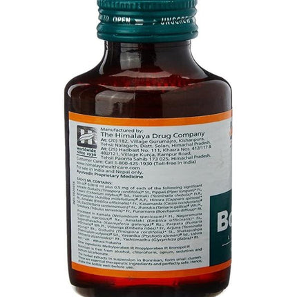 Himalaya Herbals - Bonnisan Liquid