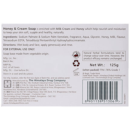 Himalaya Herbals Honey and Cream Soap