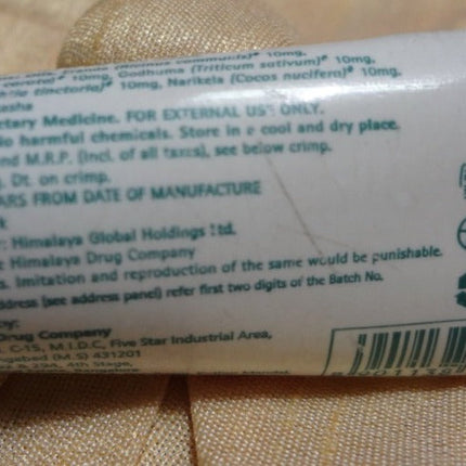 Himalaya Herbals Lip Balm