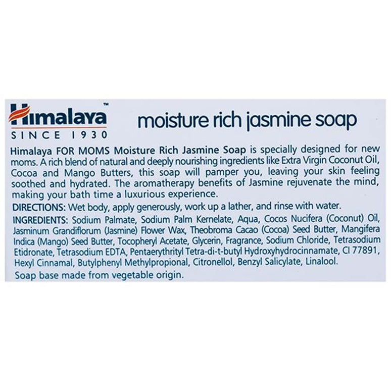 Himalaya Herbals Moisture Rich Jasmine Soap For Moms