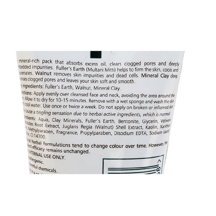 Himalaya Herbals Oil Clear Mud Face Pack