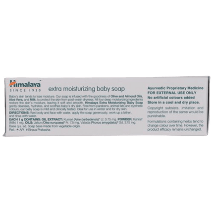 Himalaya Herbals - Refreshing Baby Soap