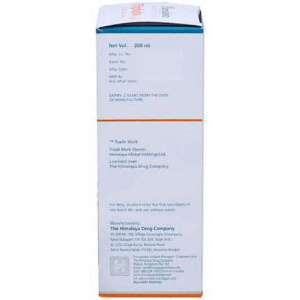 Himalaya Herbals - Triphala Syrup