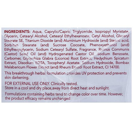 Himalaya Clear Complexion Brightening Day Cream