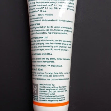 Himalaya Herbals Bleminor Anti Blemish Cream