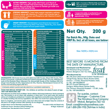 Himalaya Quista Kidz Powder