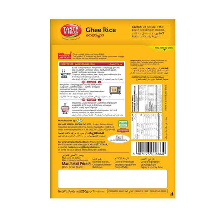 Tasty Nibbles Ghee Rice