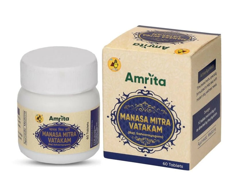 Amrita Manasa Mitra Vatakam Tablets - 60 Tablets