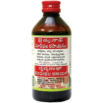 Baidyanath Nagpur Matulanga Rasayana (Madiphal Rasayana)