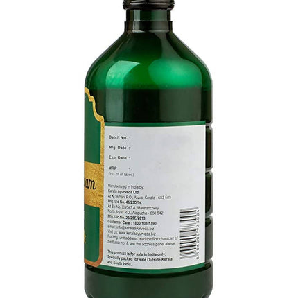 Kerala Ayurveda Kanakasavam