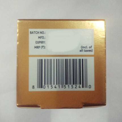 Organic India Kure Facial Serum Anti-Ageing