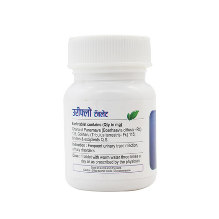 Santulan Ayurveda Uriflow Tablets