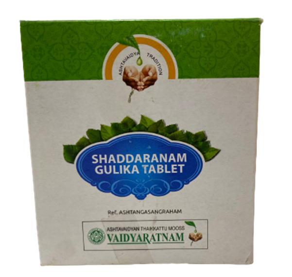 Vaidyaratnam Shaddaranam Gulika Tablets