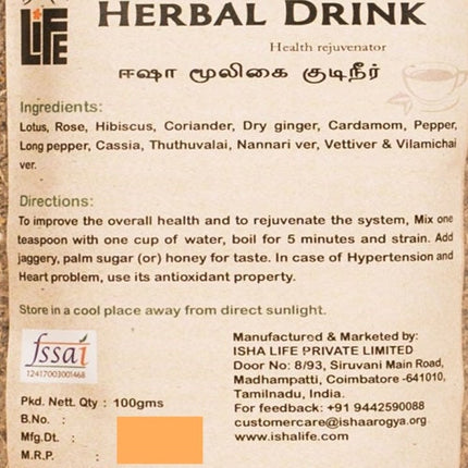 Isha Life Herbal Drink