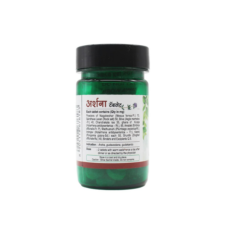 Santulan Ayurveda Arshana Tablets