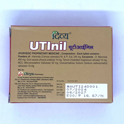 Patanjali Divya UTI Nil Tablets