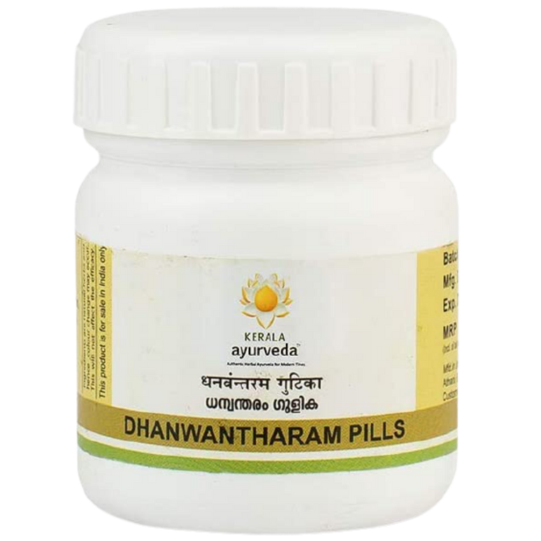 Kerala Ayurveda Dhanwantharam Gulika / Pills