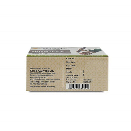 Kerala Ayurveda Imugest Tablet - Limited Time Offer