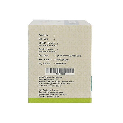 Kerala Ayurveda Pilogest