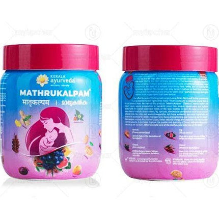 Kerala Ayurveda Mathrukalpam