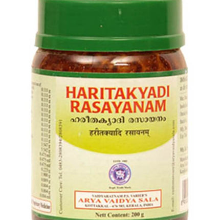 Kottakkal Arya Vaidyasala - Haritakyadi Rasayanam