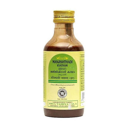 Kottakkal Arya Vaidyasala - Manjishthadi Kwatham (Brihat)