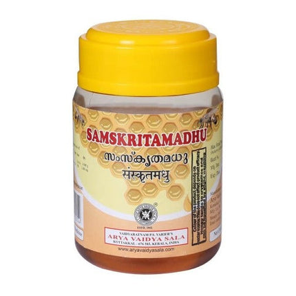 Kottakkal Arya Vaidyasala - Samskritamadhu