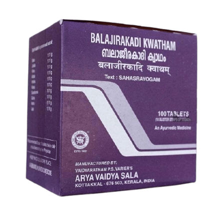 Kottakkal Arya Vaidyasala - Balajirakadi Kwatham (Tablet)