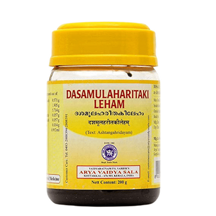 Kottakkal Arya Vaidyasala - Dasamulaharitaki Leham