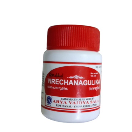 Kottakkal Arya Vaidyasala - Virechana Gulika