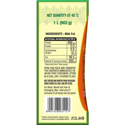 Mother Dairy Cow Ghee Ceka Pack | Good For Overall Health And Strength | Certified Cultured Ghee