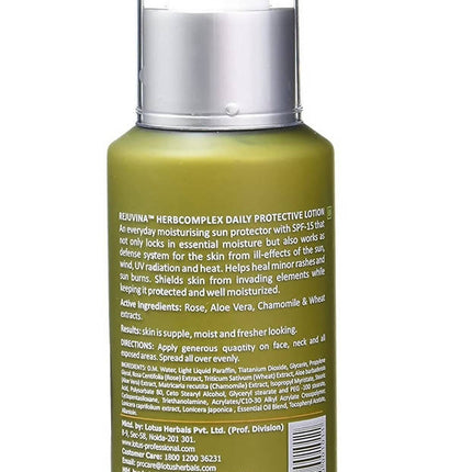 Lotus Professional Phyto Rx Rejuvina Herb Complex Protective Lotion
