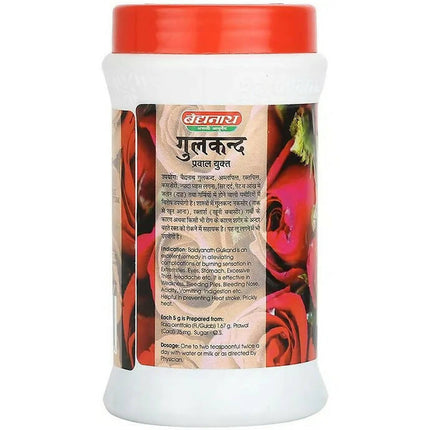 Baidyanath Jhansi Gulkand